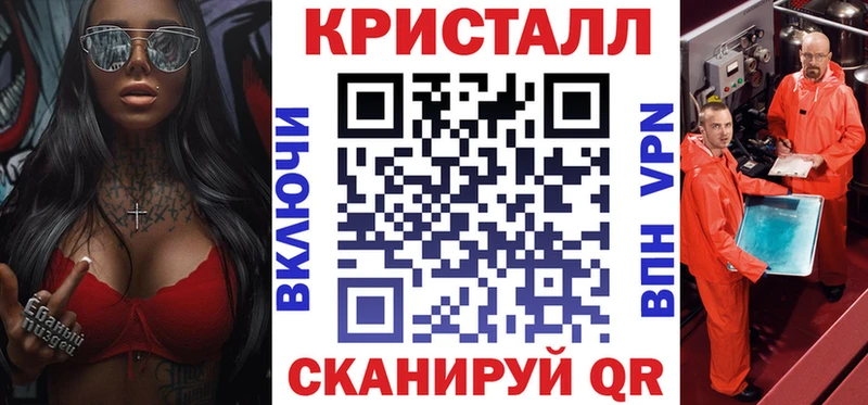 Купить  Муравленко  Amphetamine VHQ 