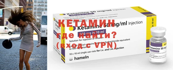 мяу мяу кристалл Богданович