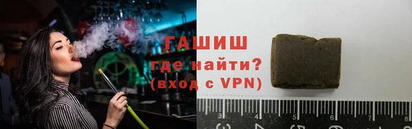 мяу мяу кристалл Богданович
