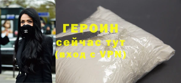 МДПВ Богородск