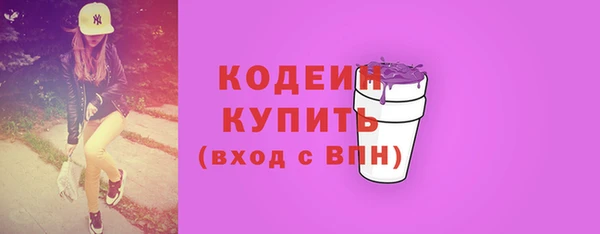 МДПВ Богородск