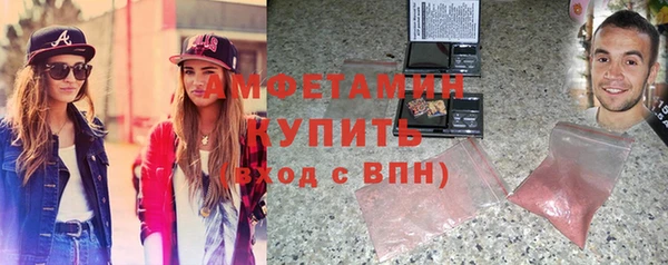 МДПВ Богородск