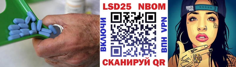 LSD-25 экстази кислота  Купить закладки  Муравленко 